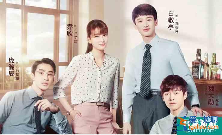 《平凡的榮耀》逆襲登頂,《親愛的自己》緊隨其后,你在追哪部?? 《平凡的榮耀》逆襲登頂,《親愛的自己》緊隨其后,你在追哪部??