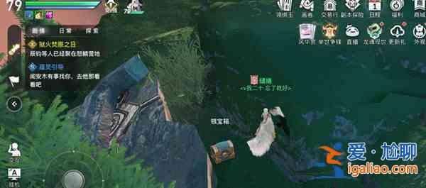 天諭手游云波之境2.0寶箱位置大全 8個銀寶箱云波之境位置坐標匯總？