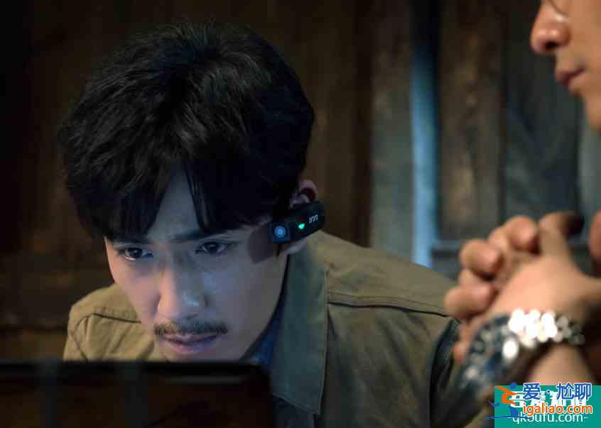 《重啟之極海聽雷2》熬夜刷10集，停不下來！小三爺斗法太過癮？