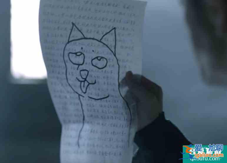 《重啟之極海聽雷2》熬夜刷10集，停不下來！小三爺斗法太過癮？