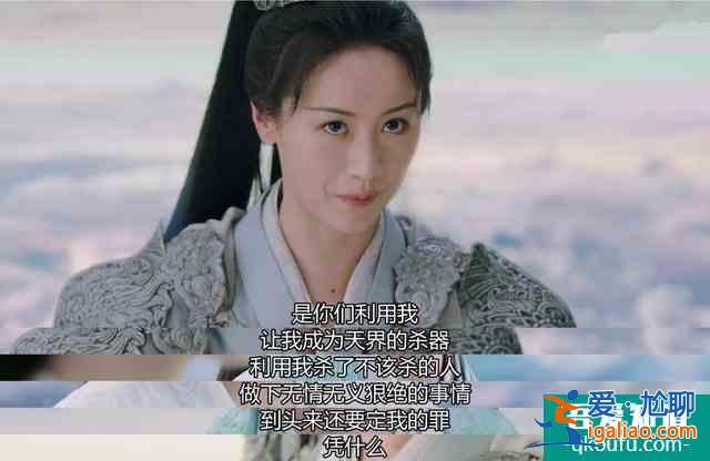 《琉璃》為何成爆款？三大原因揭開隱藏之謎，網友：唯愛琉璃夫婦？