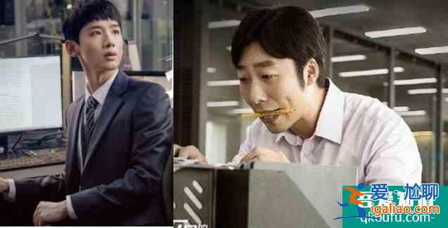 平凡的榮耀：如果你是孫弈秋，面對吳恪之連環(huán)打擊，你能挺多久？？