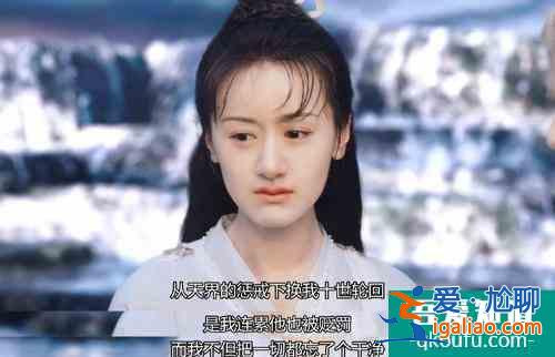 《琉璃》為何成爆款？三大原因揭開隱藏之謎，網友：唯愛琉璃夫婦？