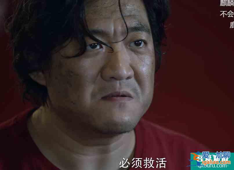 《重啟之極海聽雷2》熬夜刷10集，停不下來！小三爺斗法太過癮？