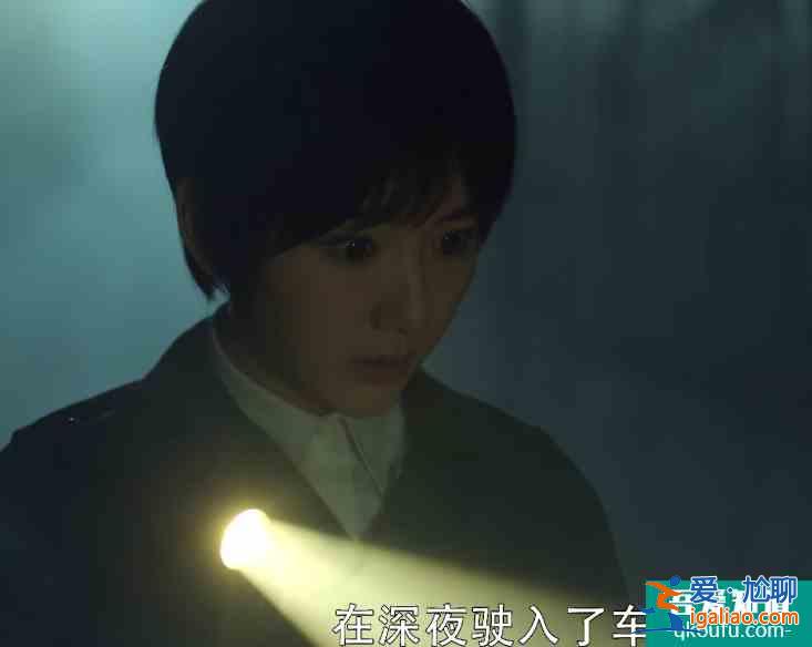 《重啟之極海聽雷2》熬夜刷10集，停不下來！小三爺斗法太過癮？