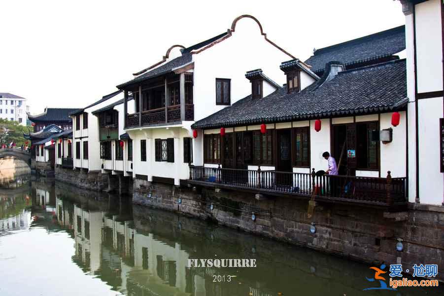 上海四大古鎮(zhèn)，上海四大古鎮(zhèn)哪個(gè)好玩？