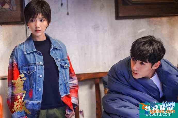 《重啟之極海聽雷2》白昊天好感度上升，朱一龍毛曉彤CP被認(rèn)可？