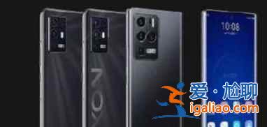 中興天機A31uitra采用什么處理器？