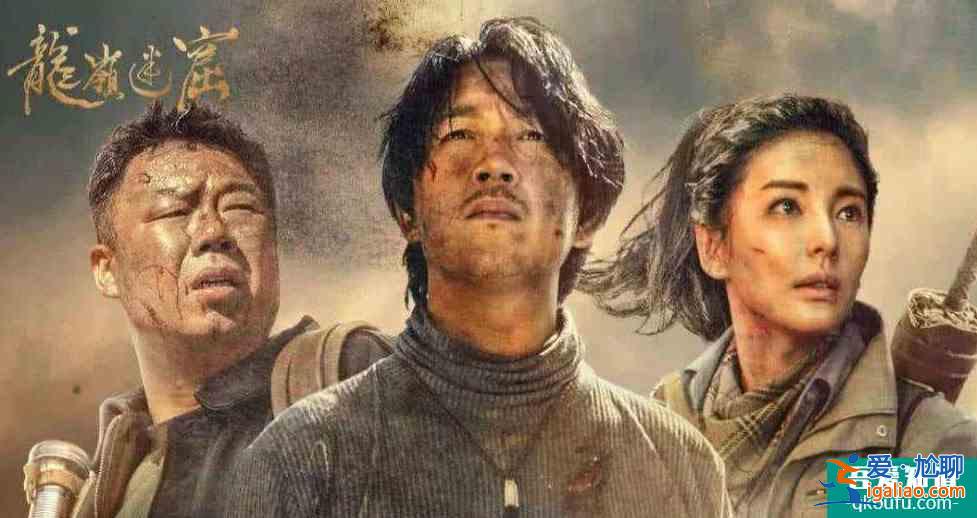 《重啟之極海聽雷》不吊胃口秒上第二季，國產劇的良心之作？