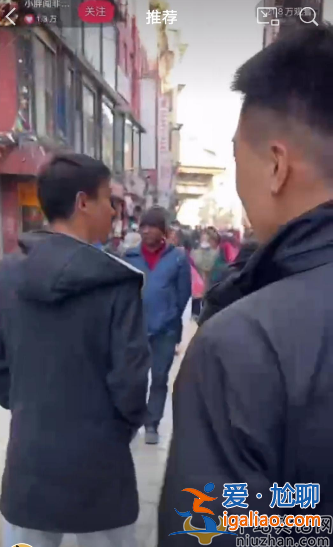 29歲網紅小胖尼泊爾直播被刺身亡！現場畫面曝光慘不忍睹 遇害原因令人唏噓