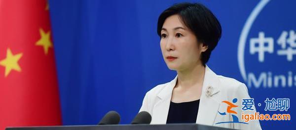 美方以謊言為依據(jù) 制定并實施涉疆惡法 終將損害自身利益？
