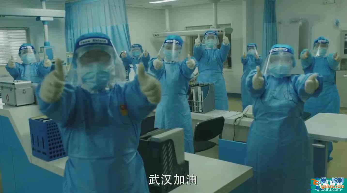 央視抗疫大劇《最美逆行者》陣容公布,肖戰(zhàn)韓雪幾十位,群星璀璨? 央視抗疫大劇《最美逆行者》陣容公布,肖戰(zhàn)韓雪幾十位,群星璀璨?