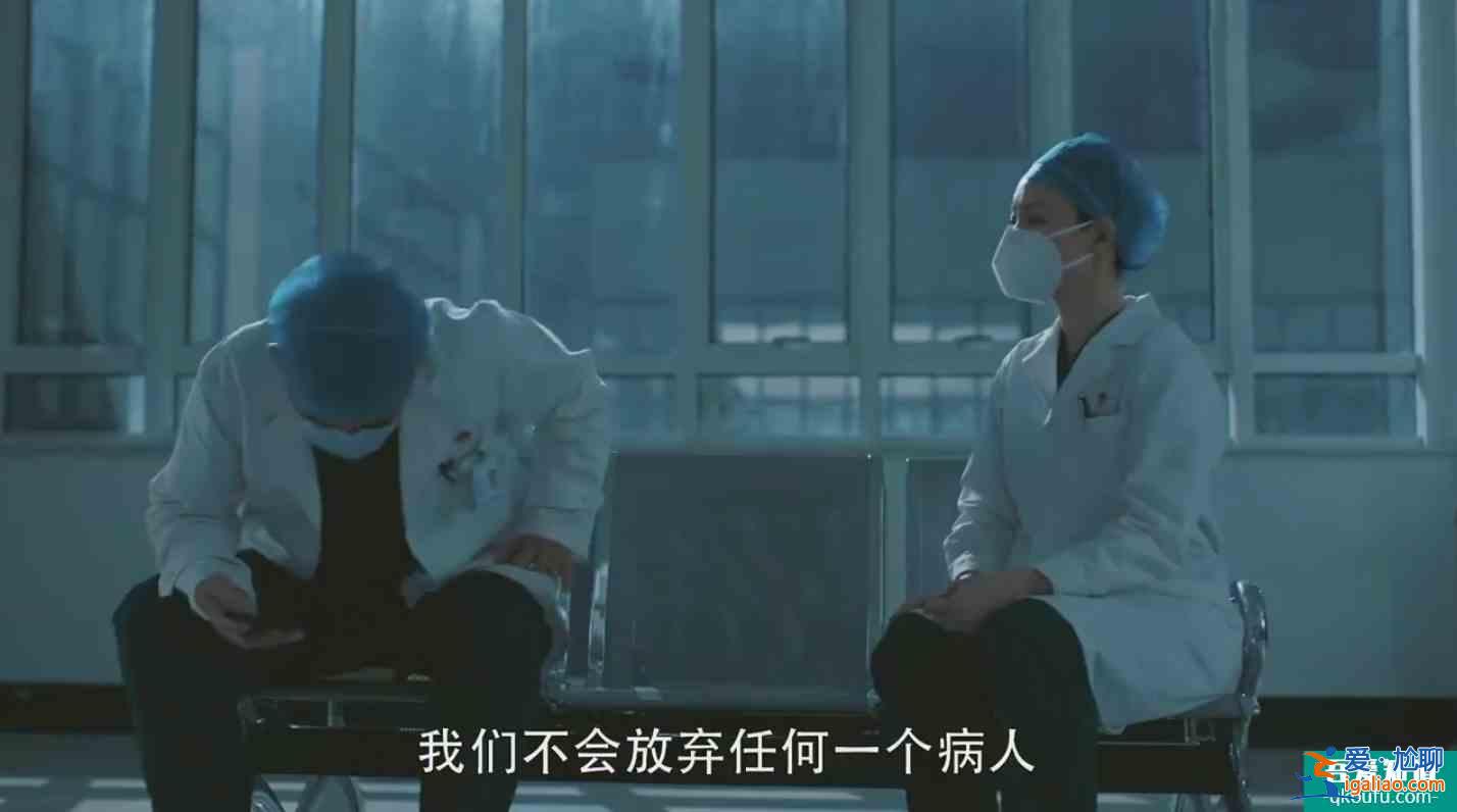 央視抗疫大劇《最美逆行者》陣容公布,肖戰(zhàn)韓雪幾十位,群星璀璨? 央視抗疫大劇《最美逆行者》陣容公布,肖戰(zhàn)韓雪幾十位,群星璀璨?