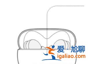 漫步者聲邁FitPods如何恢復(fù)出廠設(shè)置？