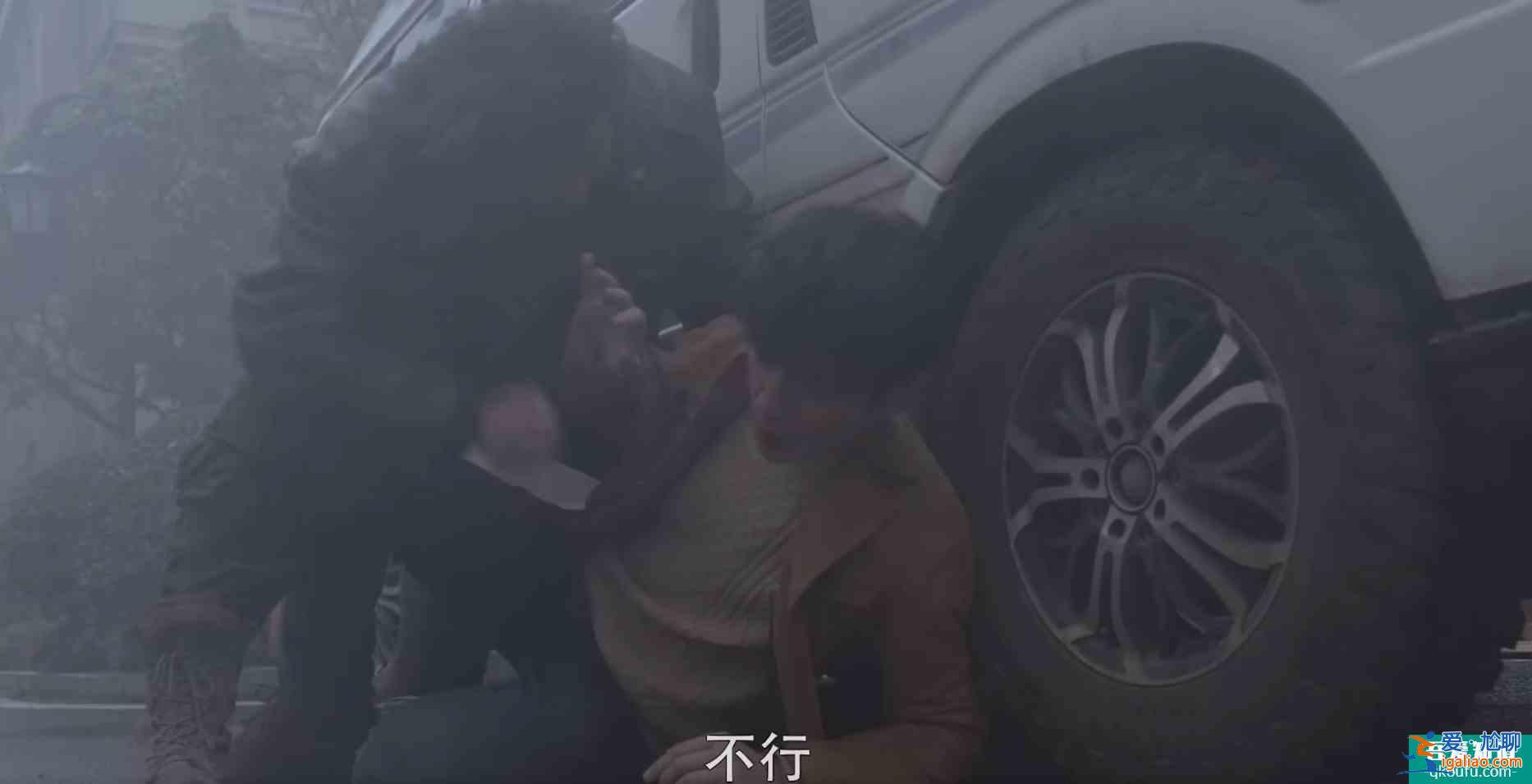 《重啟2》薛五出陰招，吳邪命懸一線，王胖子為救吳邪雨中下跪？
