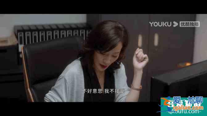 爆款職場劇有多敢拍？《平凡的榮耀》描繪不同階段女性生存之難？