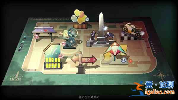 明日之后4月22號(hào)更新了什么？4.22更新維護(hù)公告？