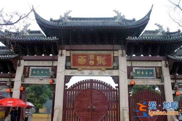 上海徐匯區有什么好玩的，上海徐匯區有什么好玩的地方？