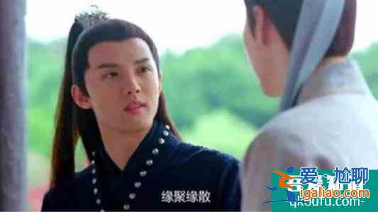 《琉璃》若玉的人生，為了妹妹受制于人，為了愛情拼盡全力？