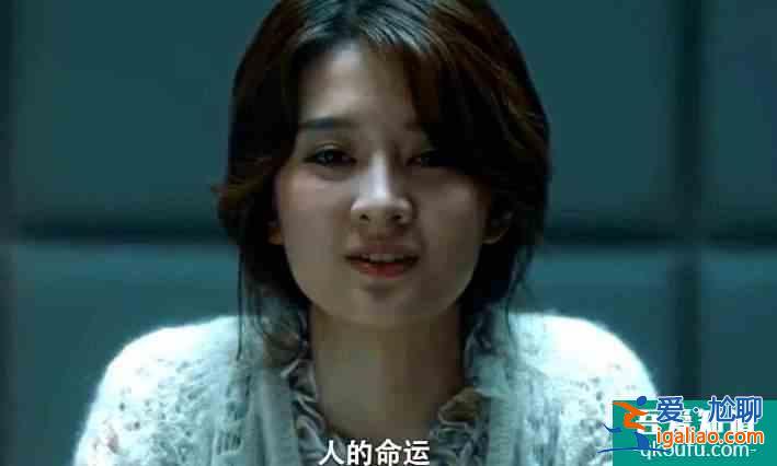 電視劇《在劫難逃》:擔心喲,會燒壞你的腦子? 電視劇《在劫難逃》:擔心喲,會燒壞你的腦子?