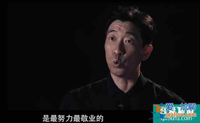 《在劫難逃》結局崩盤,讓觀眾寒了心,還辜負了央視的好心? 《在劫難逃》結局崩盤,讓觀眾寒了心,還辜負了央視的好心?