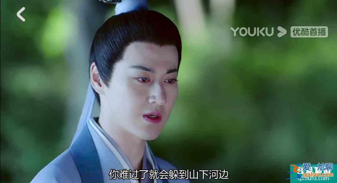 《琉璃》烏童與鐘敏言，誰是玲瓏的良配？