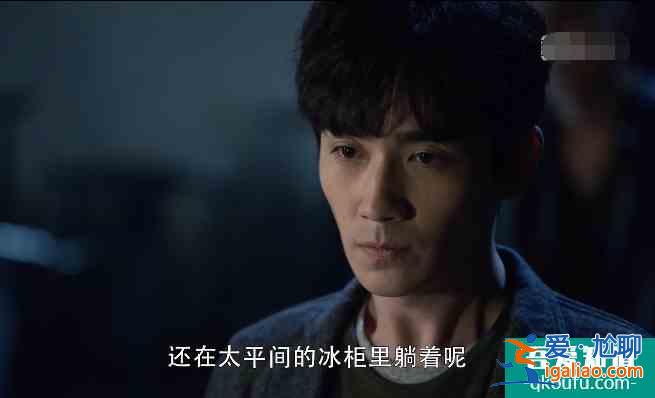 《重啟之極海聽(tīng)雷第二季》今晚八點(diǎn)播出，一角色下線，胖子又被虐？