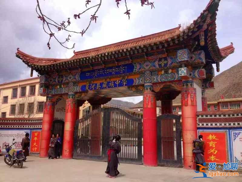 世界藏學府、全國最長轉經輪—夏河縣拉卜楞寺？