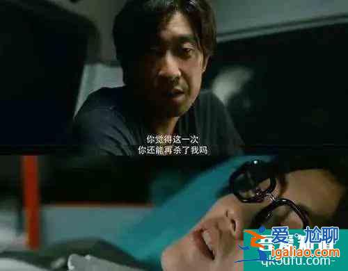 《在劫難逃》結局崩盤,讓觀眾寒了心,還辜負了央視的好心? 《在劫難逃》結局崩盤,讓觀眾寒了心,還辜負了央視的好心?