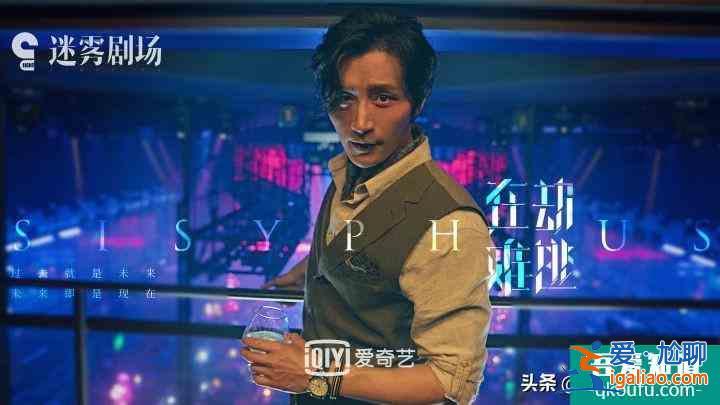 鹿晗的這部《在劫難逃》，真的沒有那么好？