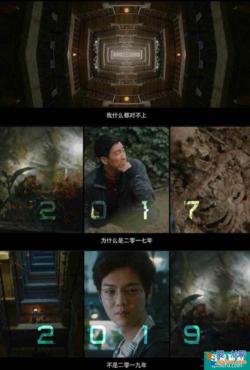 電視劇《在劫難逃》:擔心喲,會燒壞你的腦子? 電視劇《在劫難逃》:擔心喲,會燒壞你的腦子?