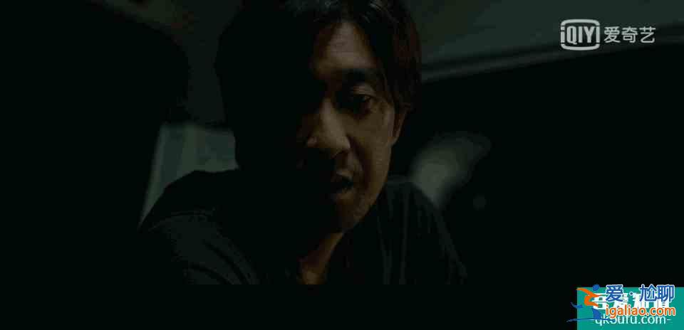 《在劫難逃》結局崩盤,讓觀眾寒了心,還辜負了央視的好心? 《在劫難逃》結局崩盤,讓觀眾寒了心,還辜負了央視的好心?