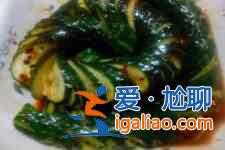 腌黃瓜的做法大全？
