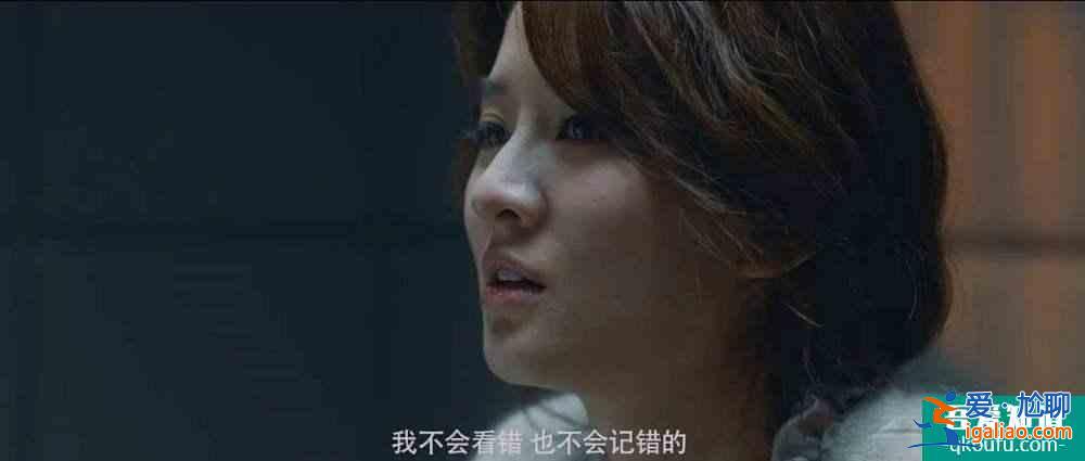 電視劇《在劫難逃》:擔心喲,會燒壞你的腦子? 電視劇《在劫難逃》:擔心喲,會燒壞你的腦子?