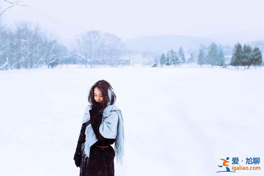 冬季去北海道穿什么，冬季去北海道怎樣穿，冬季去北海道穿衣指南？