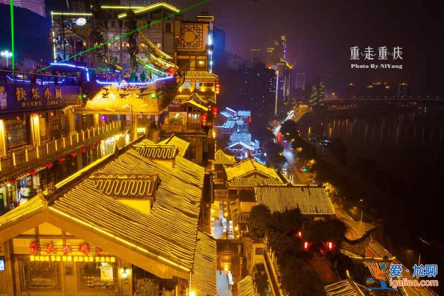 中國最堅毅的城市，曾抗住了長達六年半的轟炸？