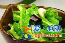 苦瓜的做法？