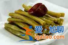 酸豆角的腌制方法？