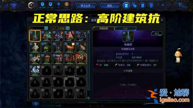 DNF創(chuàng)世之書4? DNF創(chuàng)世之書4?