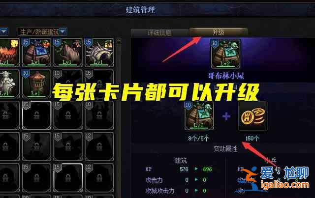 DNF創(chuàng)世之書5？