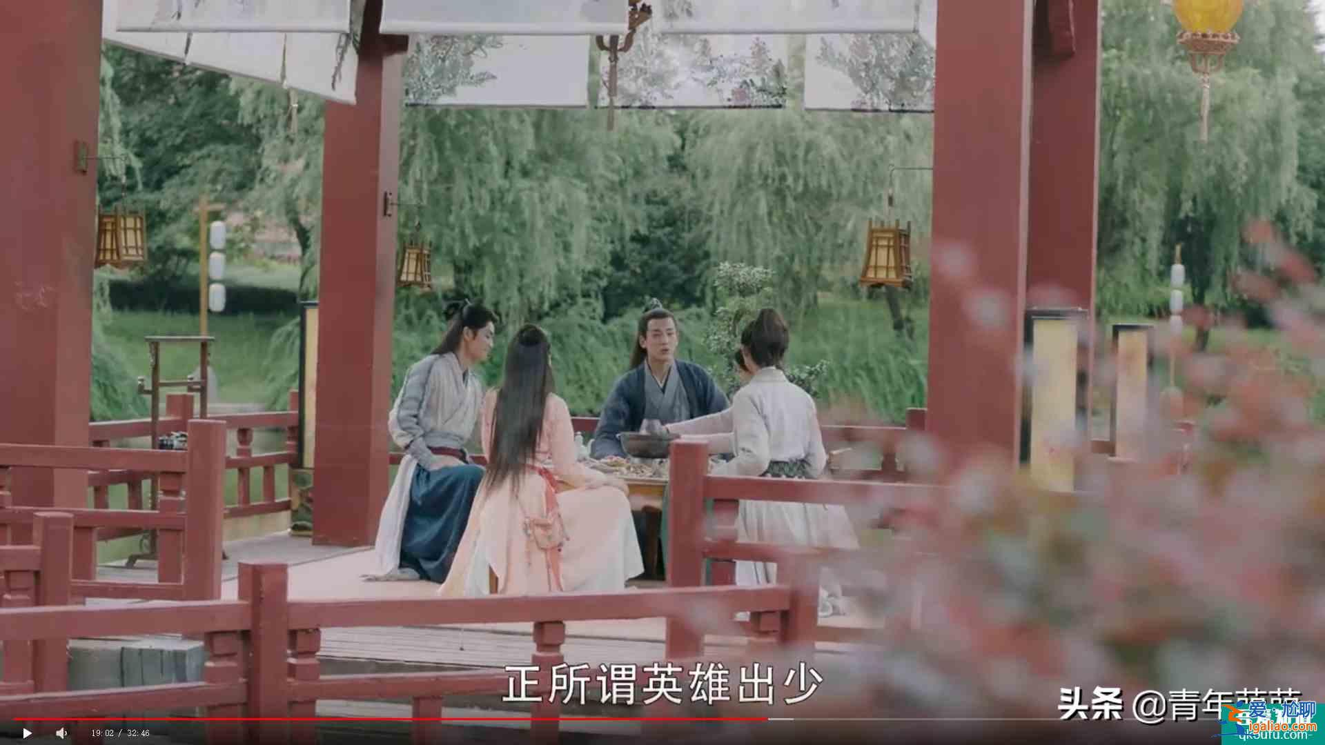 熱播的《少女大人》已經(jīng)完美結(jié)局，你看了嗎？