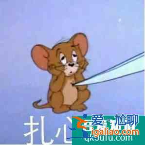 《親愛(ài)的自己》扎中了多少社畜的心？？