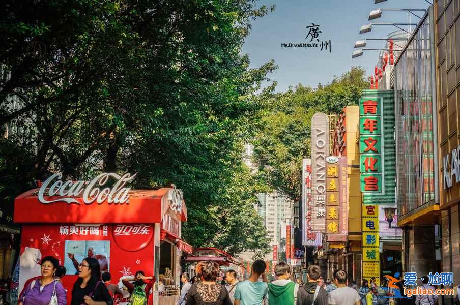 廣州有什么好玩的地方,廣州必游景點TOP7? 廣州有什么好玩的地方,廣州必游景點TOP7?