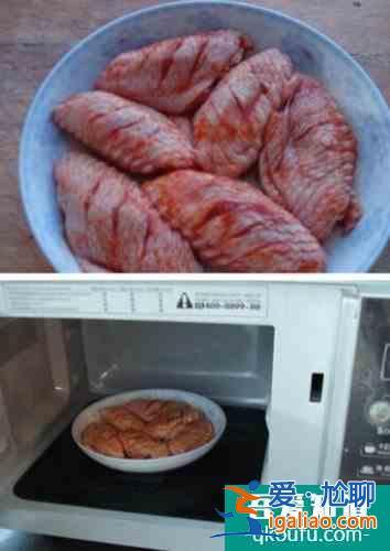 【周五食譜】微波版炸雞翅的美味做法? 【周五食譜】微波版炸雞翅的美味做法?