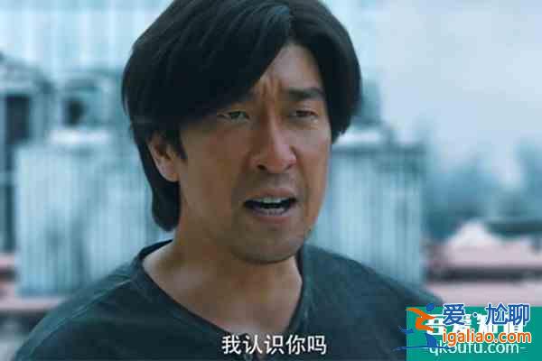 《在劫難逃》：鹿晗的演技在進(jìn)步，編導(dǎo)的創(chuàng)意在退步？