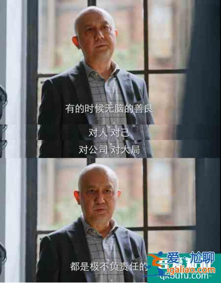 《親愛(ài)的自己》扎中了多少社畜的心？？