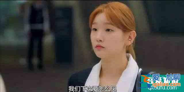 韓劇《青春記錄》,花式傳遞生活正能量? 韓劇《青春記錄》,花式傳遞生活正能量?