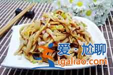 黃花菜的做法大全？