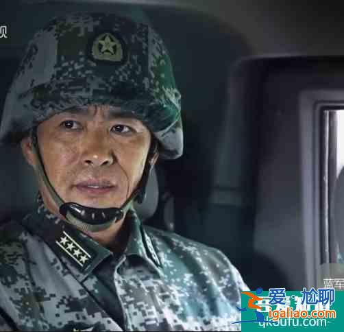 《藍軍出擊》：大隊長洪毅的轉業，預示王可爭比褚戰剛轉變更快？