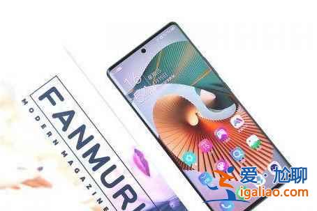中興A31Ultra配置怎么樣？